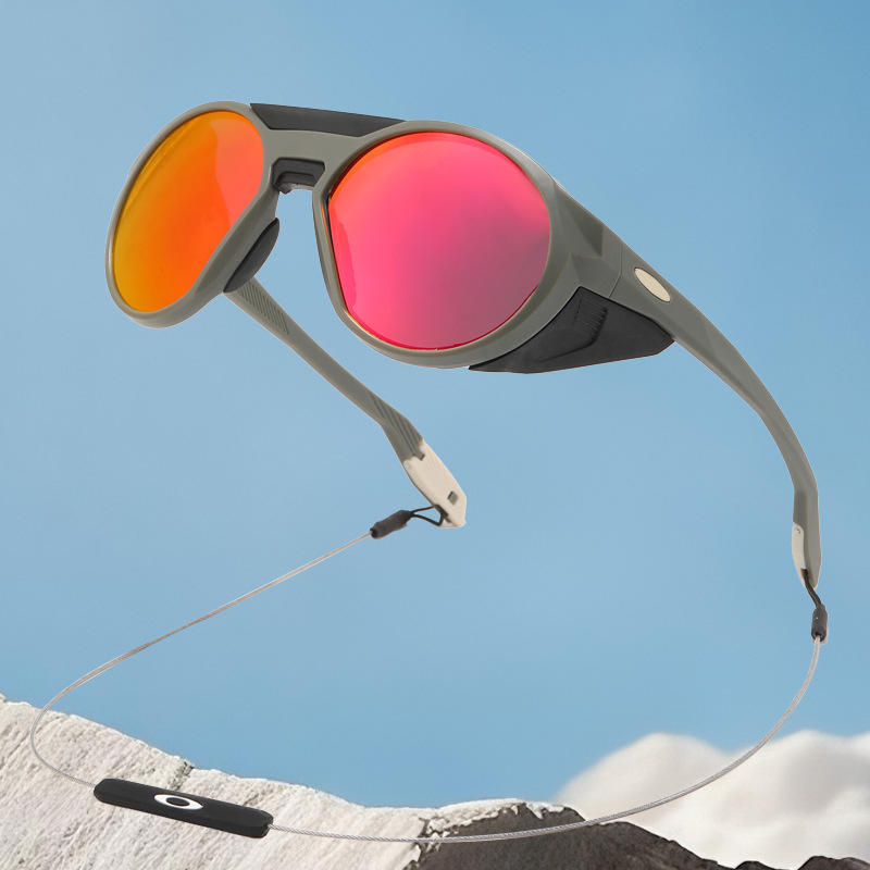Sunglass Retainer Cord - 最新のファッショントレンドを取り入れたサイクリング用サングラス、防風ゴーグル、ハイキングやランニングに最適なサングラス 9440