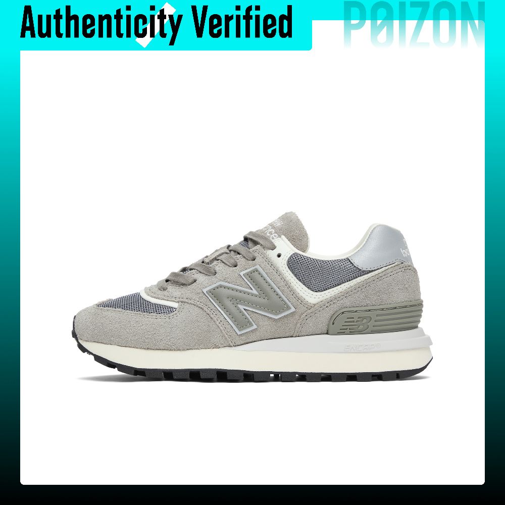 New Balance Shoes 574 - ニューバランス NB 574 レザー ローカット ランニングシューズ
